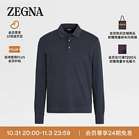 杰尼亚 Zegna）23秋冬海军蓝棉质 Polo 衫