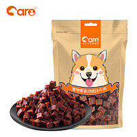 CARE 好主人 狗狗零食 训犬训练奖励用 美味营养 肉粒/牛肉粒250g