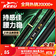 KEEU 客友 手竿超轻超硬休闲野钓鱼竿鲫鱼竿台钓鱼竿 休闲二代5.4米裸碳体验竿