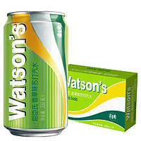 watsons 屈臣氏 苏打汽水 香草味 低糖0脂低卡 气泡饮料 调酒推荐 330ml*24罐