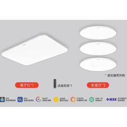 Yeelight 易来 凌云 全光谱护眼吸顶灯 三室一厅C5 客厅*1+主卧*3