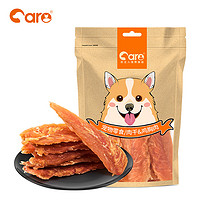 CARE 好主人 狗狗零食 训犬训练奖励用 美味营养  肉干/鸡胸肉220g