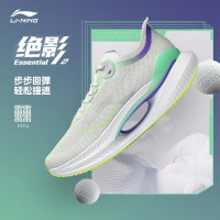 LI-NING 李宁 绝影2 ESSENTIAL跑步鞋男鞋乳白色 号码齐全