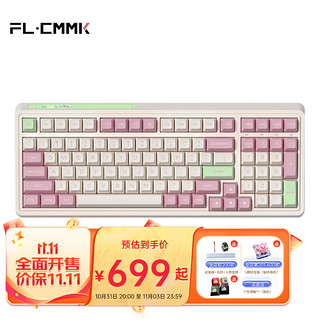 FL·ESPORTS 腹灵 CMK99三模无线机械键盘TTC金粉快银虎轴 三模FSA球帽版-全键可换轴-草莓新地