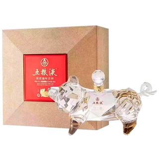 WULIANGYE 五粮液 生肖纪念酒 祝君猪年吉祥 52%vol 浓香型白酒 500ml 单瓶装