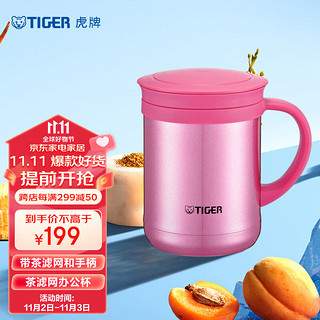 TIGER 虎牌 CWM-A035-PH 保温杯 350ml 亮炫粉