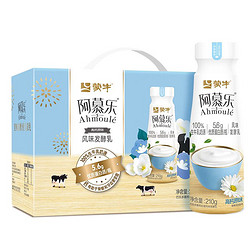MENGNIU 蒙牛 阿慕乐 酸奶 发酵乳生牛乳发酵5.6g优质蛋白酸奶原味210g*10