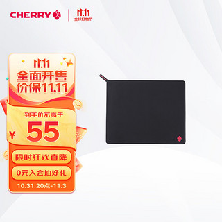 CHERRY 樱桃 G80 Mass 鼠标垫 网格纤维 438*355*4mm 黑色