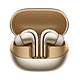 MI 小米 Buds 4 Pro 入耳式真无线动圈降噪蓝牙耳机 星耀金