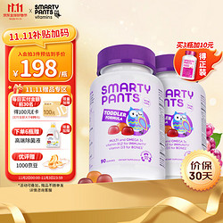 SmartyPants 猫头鹰软糖深海鱼油软糖90粒/罐 2-3岁