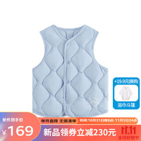 丽婴房(Les enphants)男女宝宝羽绒背心白鸭绒儿童羽绒马甲2023新冬保暖马甲 蓝色 120cm/6岁