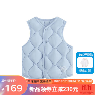 丽婴房（Les enphants）男女宝宝羽绒背心白鸭绒儿童羽绒马甲2023新冬保暖马甲 蓝色 120cm/6岁
