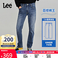 Lee 26新款经典舒适丹宁复古水洗蓝色男士牛仔裤休闲
