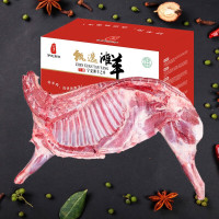 聚会震全场：伊民康洋 宁夏滩羊肉 分割半只羊 10斤礼盒装