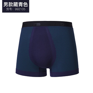 UTO悠途 马拉松跑步男士户外速干运动平角内裤吸湿排汗coolmax 藏青色（升级款） L