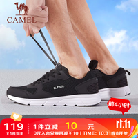 骆驼 CAMEL运动鞋男鞋网面透气休闲跑步鞋男耐磨透气跑鞋 黑色，男，网面款 43