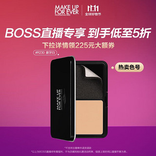 MAKE UP FOR EVER 丝绒无瑕定妆粉饼 R230象牙白 11g