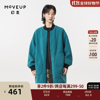 幻走（MOVEUP）.FUN系列立领撞布拼接设计师长款外套女 湖绿 S