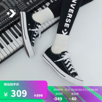 CONVERSE 匡威 Chuck Taylor All Star Core 中性运动帆布鞋 101001C 黑色 38