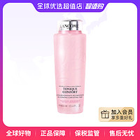 抖音超值购：LANCOME 兰蔻 水润大粉水 400ml