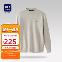 针织衫男半高领肩部撞色绣线柔软长袖毛衣男HNZAD3D161A
