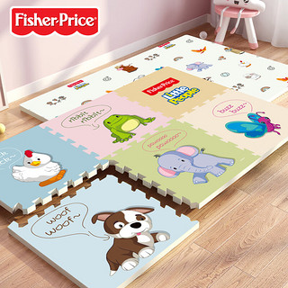 Fisher-Price 婴儿爬行垫XPE防滑拼图泡沫地垫爬爬垫拼接加厚2cm6片动物欢唱