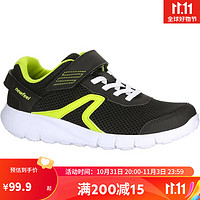 DECATHLON 迪卡侬 儿童运动鞋秋网面软底鞋子儿童鞋feel-木炭黑-36码-2179909