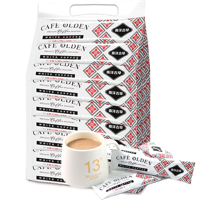 Cafe Olden 南洋古早 进口白咖啡马来西亚二合一速溶咖啡零蔗糖添加50条装原味