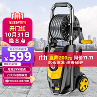 POHIR 博赫尔 洗车高压水枪 家用220v大功率洗车机高压清洗机卷轴收纳庭院清洗