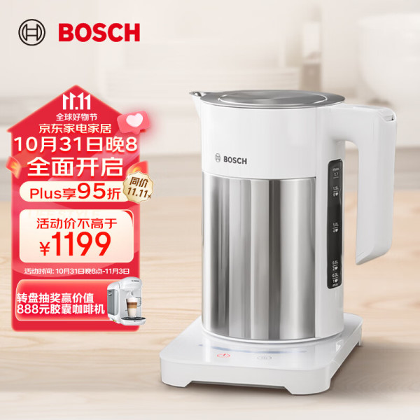 BOSCH 博世 TWK7201CN 电热水壶 1.7L【报价 价格 评测 怎么样】 -什么值得买