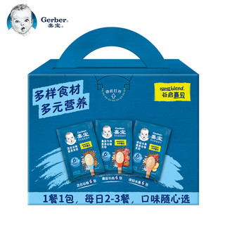 Gerber 嘉宝 米粉辅食混合谷物+缤纷水果+番茄牛肉米粉