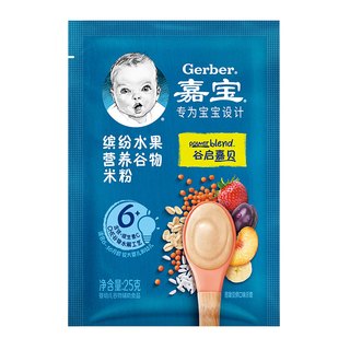 Gerber 嘉宝 米粉辅食混合谷物+缤纷水果+番茄牛肉米粉