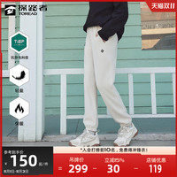 TOREAD 探路者 抓绒裤女秋冬户外运动保暖裤子抗静电摇粒绒长裤男