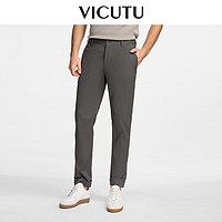 限尺码：VICUTU 威可多 男士直筒西裤 VRS88122506