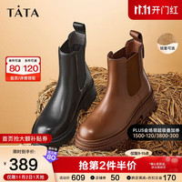 TATA 他她 厚底切尔西靴女款粗跟短靴中筒烟管秋冬女靴WAQA1DD2 黑色(绒里) 37