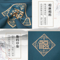坐垫新中式红木圈椅实木家具茶椅垫木椅子座垫凳子屁垫海绵餐桌垫
