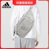 adidas 阿迪达斯 斜挎包男生