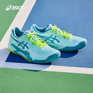 ASICS 亚瑟士 网球鞋女鞋舒适透气网面稳定运动鞋 GEL-RESOLUTION 9 蓝色 39