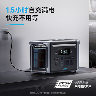 Anker 安克 A1770 户外电源 1229Wh 1500W 黑色