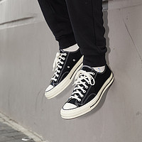 补贴购：CONVERSE 匡威 All Star 1970s 中性运动帆布鞋 162058C