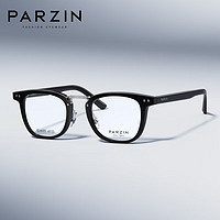                                                                                 帕森（PARZIN）光学眼镜架男女 修颜板材方框时髦素颜可戴近视镜2023款66005 亮黑色 无度数【单镜框】