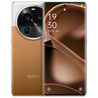 OPPO Find X6 Pro 哈苏影像 大漠银月 12GB+256GB 手机