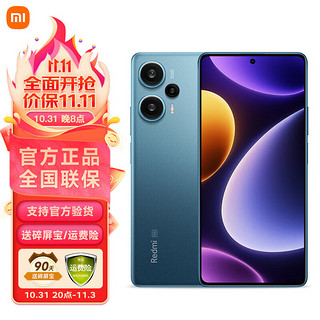 MI 小米 红米Redmi Note12Turbo 5G手机 第二代骁龙7+ 16GB+256GB