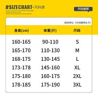 mianzhi 棉致 森馬集团棉致牛仔裤男士夏季休闲直筒水洗裤子复古潮牌阔腿九分裤