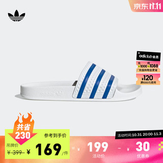 adidas阿迪达斯三叶草ADILETTE男女居家休闲拖鞋FX5860 白/蓝 43(265mm)