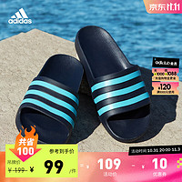 adidas阿迪达斯轻运动ADILETTE AQUA男女休闲沙滩拖鞋 深藏青/天蓝 39(240mm)