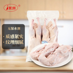 光州 樱桃谷鸭 1kg×2（只）