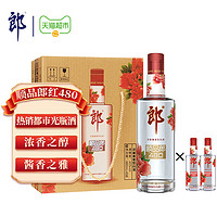 LANGJIU 郎酒 顺品郎45度红顺480ml