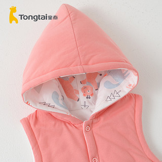 童泰秋冬季夹棉婴儿衣服11月-3岁宝宝休闲坎肩带帽棉服对开马甲 粉色 80cm