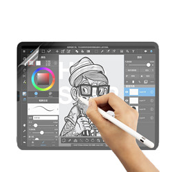 mutural 美特尔mutural 适用于ipad系列纸膜 贴膜手写纸质膜